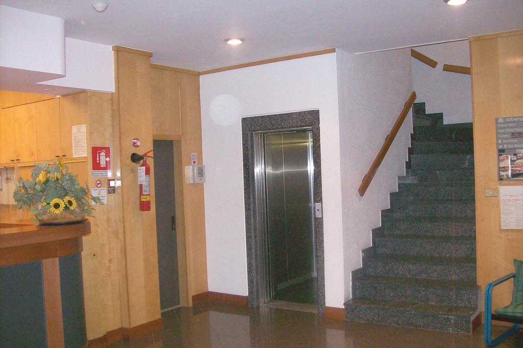 Aurora Hotel 3*
